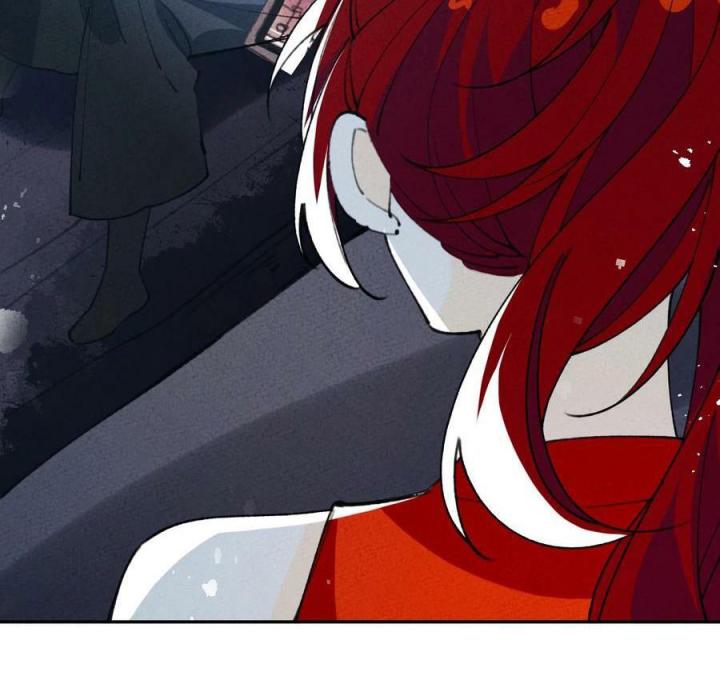 Là Thánh Hoàng Chính Đạo, Ta Cưới Ma Tôn Tà Đạo？！ Chapter 77 - Trang 2