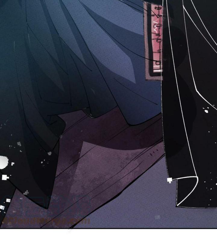 Là Thánh Hoàng Chính Đạo, Ta Cưới Ma Tôn Tà Đạo？！ Chapter 77 - Trang 2