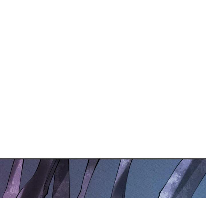 Là Thánh Hoàng Chính Đạo, Ta Cưới Ma Tôn Tà Đạo？！ Chapter 77 - Trang 2