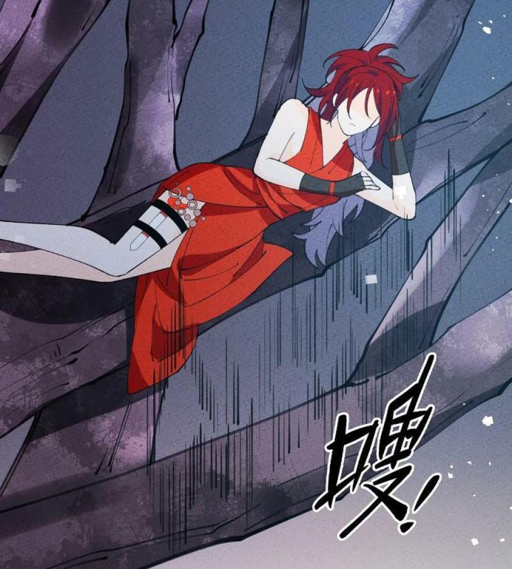 Là Thánh Hoàng Chính Đạo, Ta Cưới Ma Tôn Tà Đạo？！ Chapter 77 - Trang 2