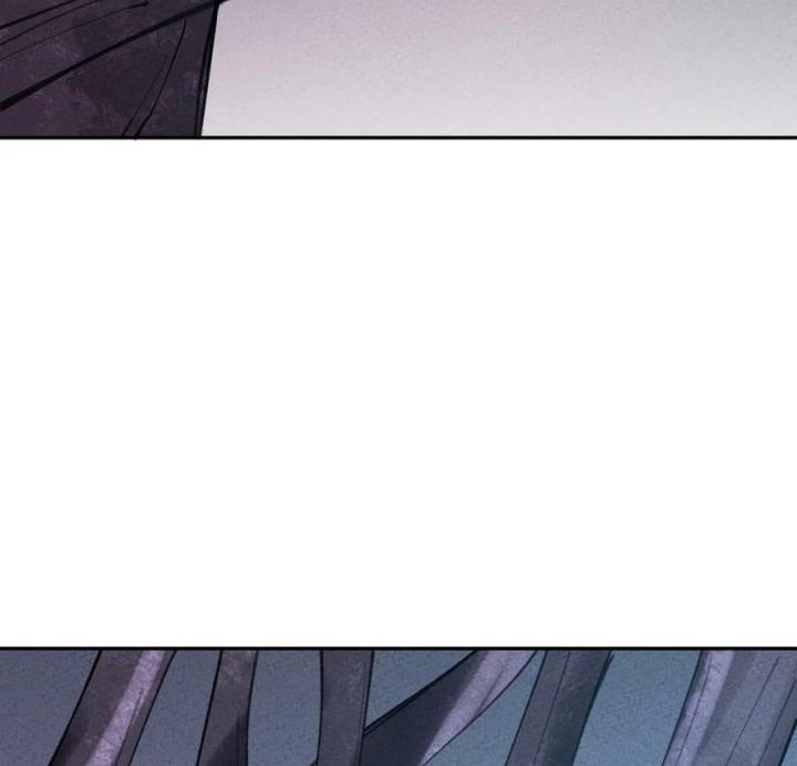 Là Thánh Hoàng Chính Đạo, Ta Cưới Ma Tôn Tà Đạo？！ Chapter 77 - Trang 2