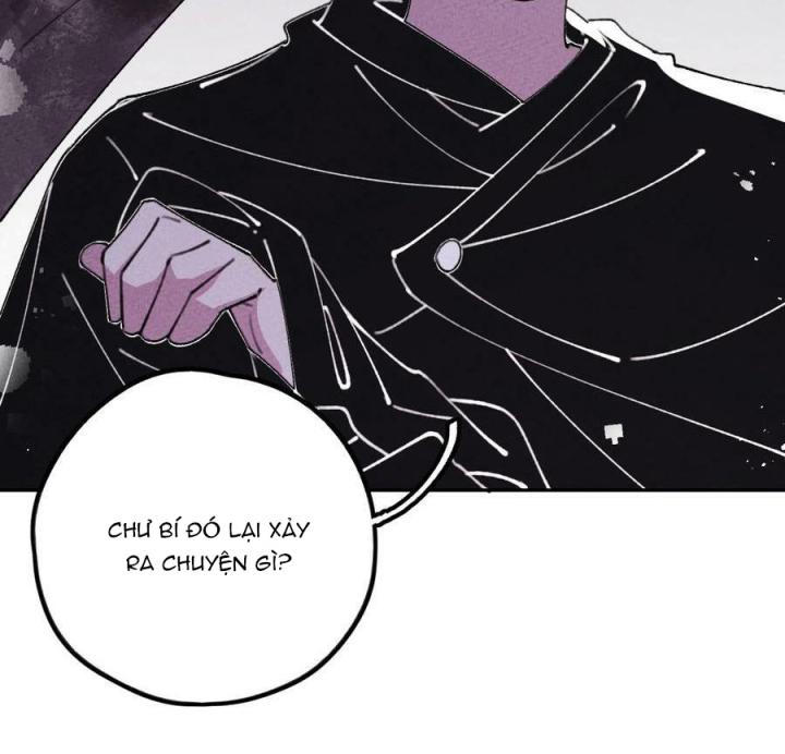 Là Thánh Hoàng Chính Đạo, Ta Cưới Ma Tôn Tà Đạo？！ Chapter 77 - Trang 2