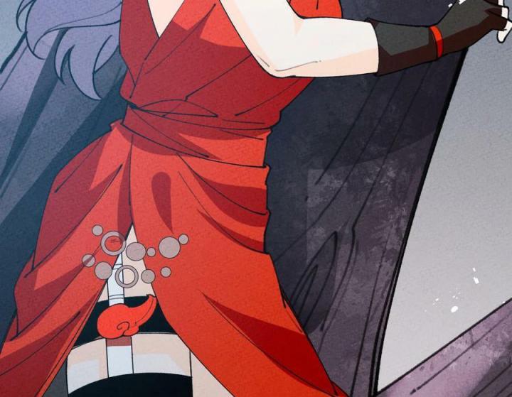 Là Thánh Hoàng Chính Đạo, Ta Cưới Ma Tôn Tà Đạo？！ Chapter 77 - Trang 2