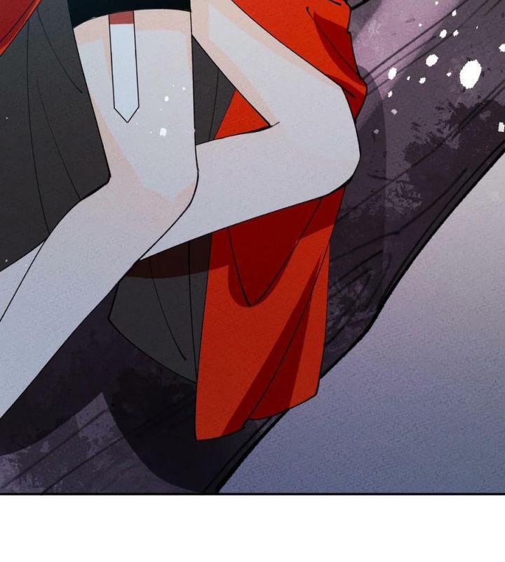 Là Thánh Hoàng Chính Đạo, Ta Cưới Ma Tôn Tà Đạo？！ Chapter 77 - Trang 2