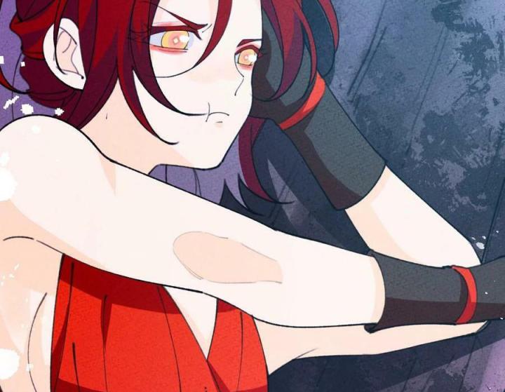 Là Thánh Hoàng Chính Đạo, Ta Cưới Ma Tôn Tà Đạo？！ Chapter 77 - Trang 2