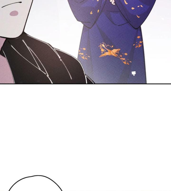 Là Thánh Hoàng Chính Đạo, Ta Cưới Ma Tôn Tà Đạo？！ Chapter 77 - Trang 2