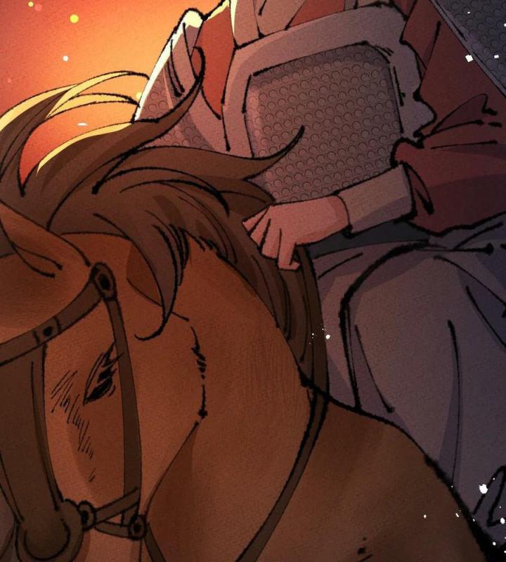 Là Thánh Hoàng Chính Đạo, Ta Cưới Ma Tôn Tà Đạo？！ Chapter 77 - Trang 2