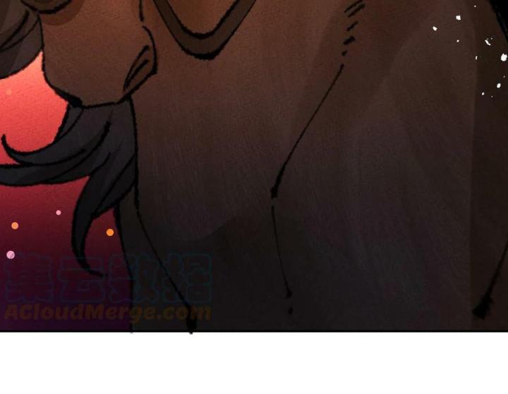 Là Thánh Hoàng Chính Đạo, Ta Cưới Ma Tôn Tà Đạo？！ Chapter 77 - Trang 2