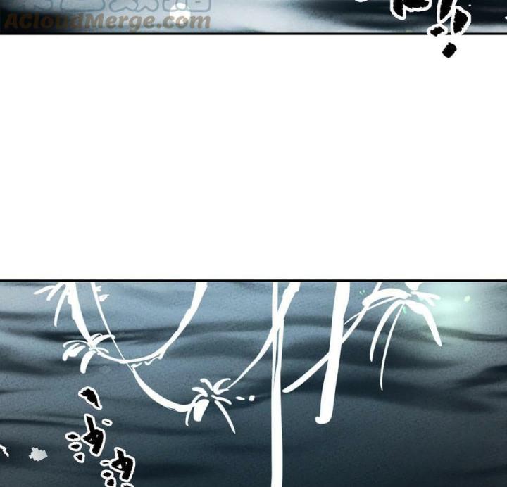 Là Thánh Hoàng Chính Đạo, Ta Cưới Ma Tôn Tà Đạo？！ Chapter 77 - Trang 2