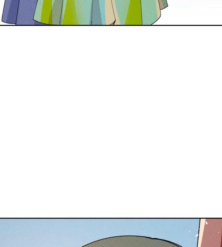 Là Thánh Hoàng Chính Đạo, Ta Cưới Ma Tôn Tà Đạo？！ Chapter 77 - Trang 2