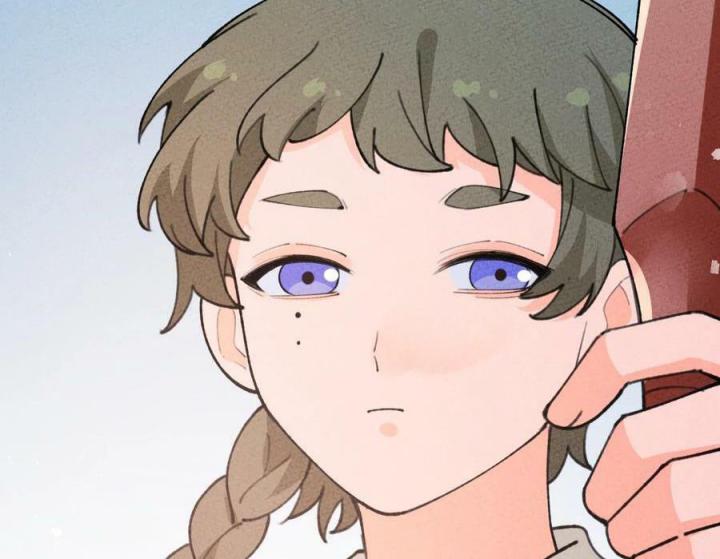 Là Thánh Hoàng Chính Đạo, Ta Cưới Ma Tôn Tà Đạo？！ Chapter 77 - Trang 2