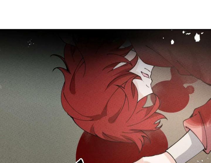 Là Thánh Hoàng Chính Đạo, Ta Cưới Ma Tôn Tà Đạo？！ Chapter 77 - Trang 2