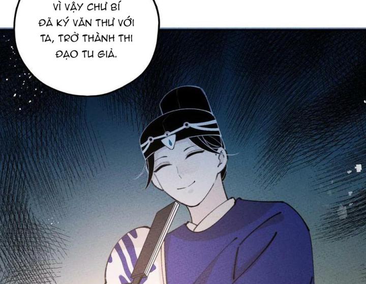 Là Thánh Hoàng Chính Đạo, Ta Cưới Ma Tôn Tà Đạo？！ Chapter 77 - Trang 2