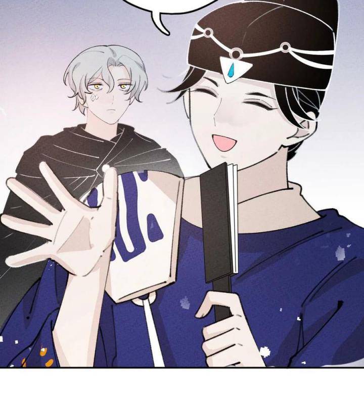 Là Thánh Hoàng Chính Đạo, Ta Cưới Ma Tôn Tà Đạo？！ Chapter 77 - Trang 2