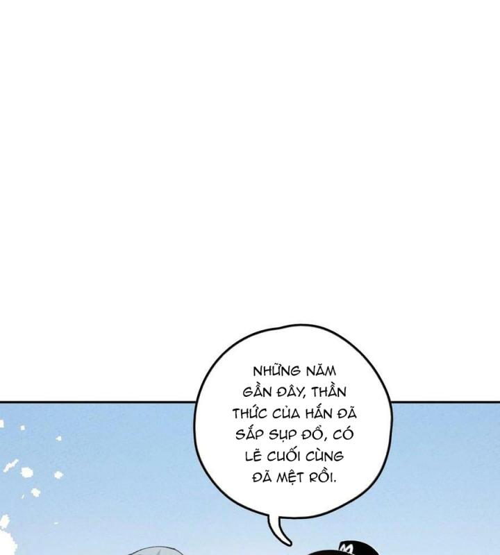 Là Thánh Hoàng Chính Đạo, Ta Cưới Ma Tôn Tà Đạo？！ Chapter 77 - Trang 2