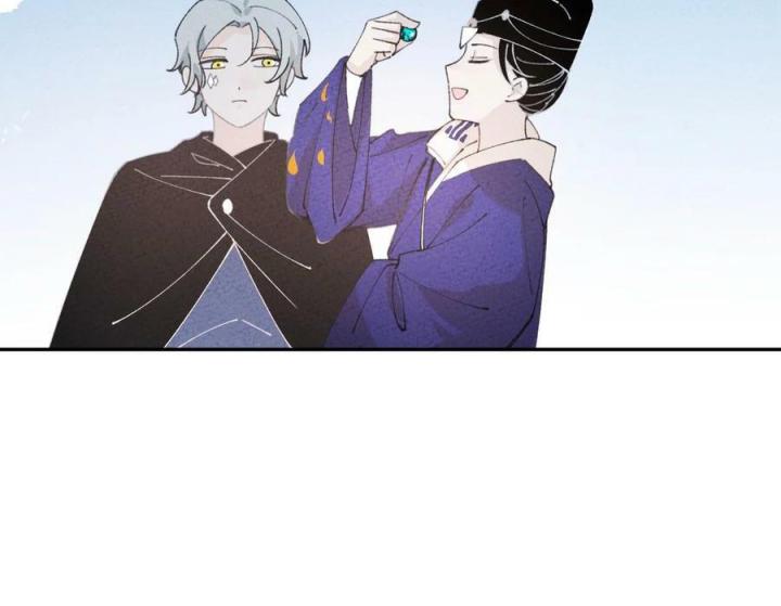 Là Thánh Hoàng Chính Đạo, Ta Cưới Ma Tôn Tà Đạo？！ Chapter 77 - Trang 2