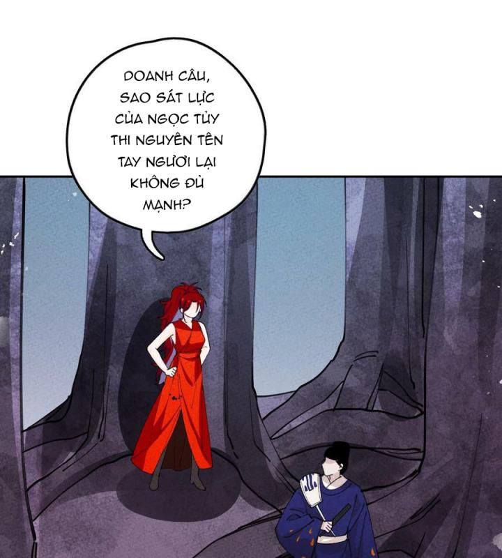 Là Thánh Hoàng Chính Đạo, Ta Cưới Ma Tôn Tà Đạo？！ Chapter 77 - Trang 2