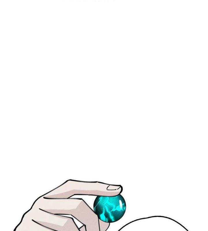 Là Thánh Hoàng Chính Đạo, Ta Cưới Ma Tôn Tà Đạo？！ Chapter 77 - Trang 2