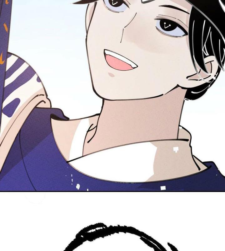 Là Thánh Hoàng Chính Đạo, Ta Cưới Ma Tôn Tà Đạo？！ Chapter 77 - Trang 2