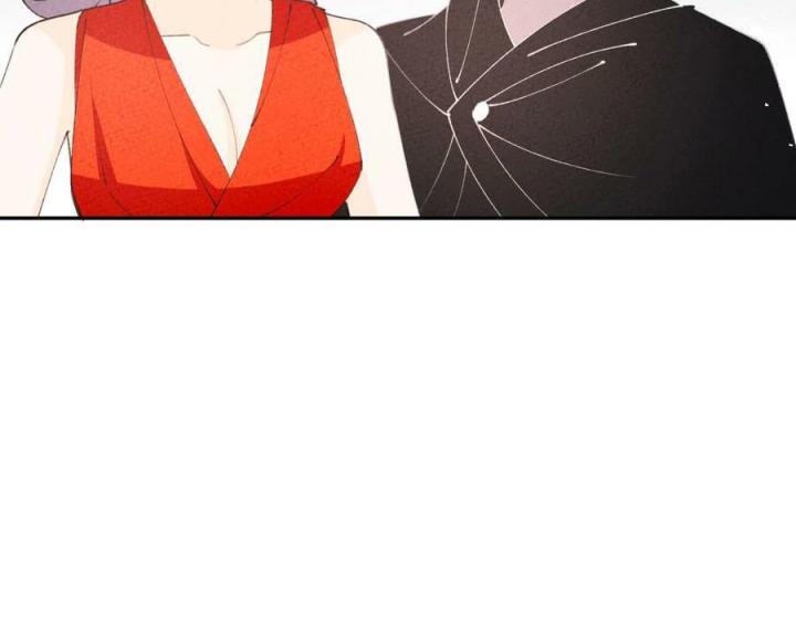 Là Thánh Hoàng Chính Đạo, Ta Cưới Ma Tôn Tà Đạo？！ Chapter 77 - Trang 2