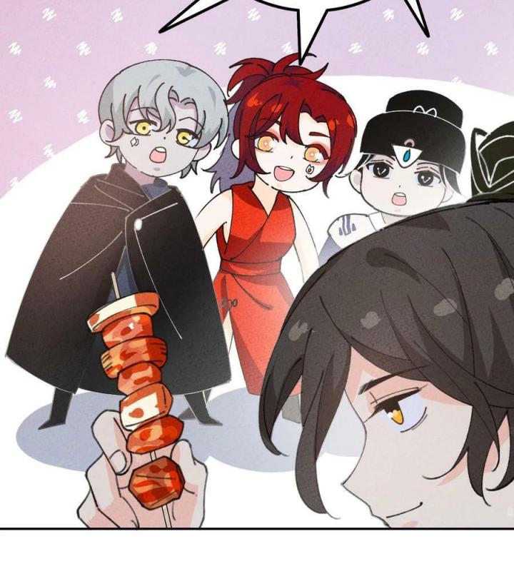 Là Thánh Hoàng Chính Đạo, Ta Cưới Ma Tôn Tà Đạo？！ Chapter 77 - Trang 2