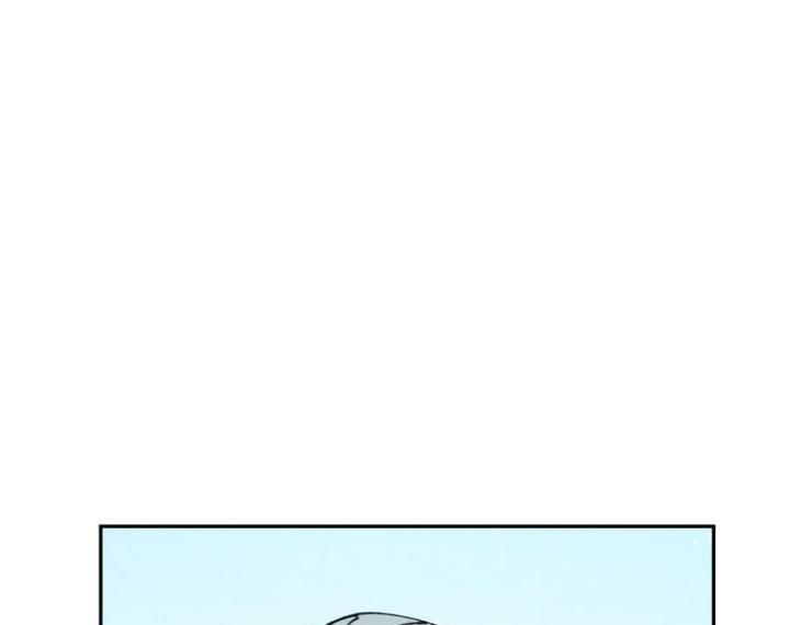 Là Thánh Hoàng Chính Đạo, Ta Cưới Ma Tôn Tà Đạo？！ Chapter 77 - Trang 2