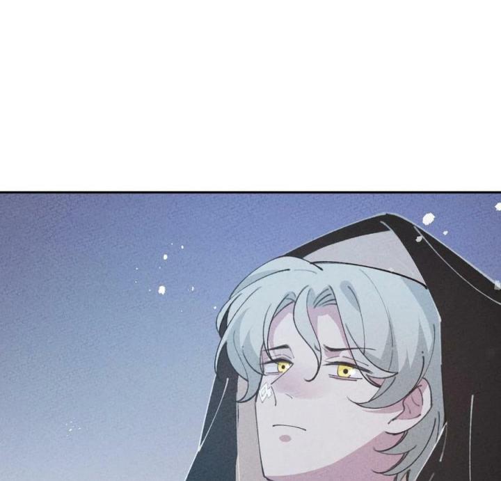 Là Thánh Hoàng Chính Đạo, Ta Cưới Ma Tôn Tà Đạo？！ Chapter 77 - Trang 2