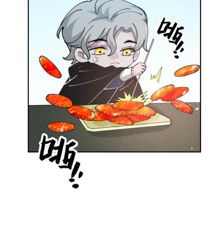 Là Thánh Hoàng Chính Đạo, Ta Cưới Ma Tôn Tà Đạo？！ Chapter 77 - Trang 2