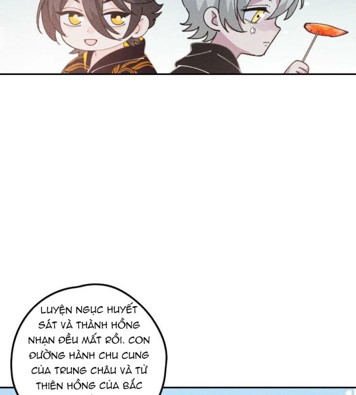 Là Thánh Hoàng Chính Đạo, Ta Cưới Ma Tôn Tà Đạo？！ Chapter 77 - Trang 2