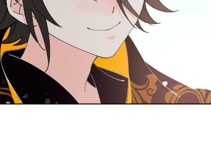 Là Thánh Hoàng Chính Đạo, Ta Cưới Ma Tôn Tà Đạo？！ Chapter 77 - Trang 2