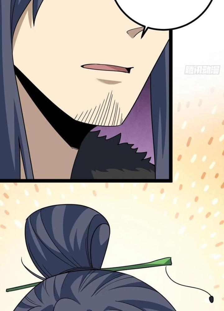 Tu tiên là ngõ cụt Chapter 49 - Trang 2