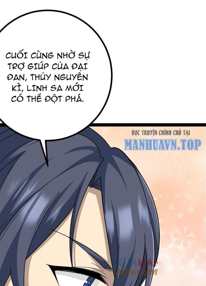 Tu tiên là ngõ cụt Chapter 49 - Trang 2