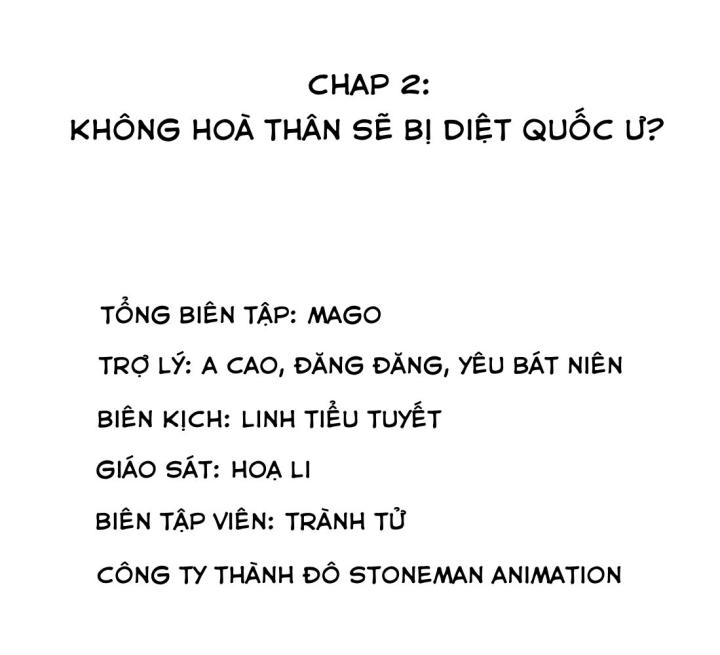 Công chúa hoà thân không được tốt lắm Chapter 2 - Trang 2