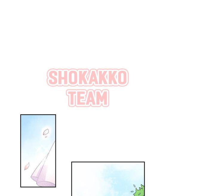 Công chúa hoà thân không được tốt lắm Chapter 2 - Trang 2