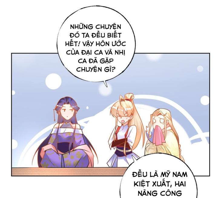 Công chúa hoà thân không được tốt lắm Chapter 2 - Trang 2