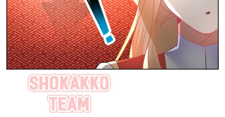 Công chúa hoà thân không được tốt lắm Chapter 2 - Trang 2