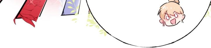 Công chúa hoà thân không được tốt lắm Chapter 2 - Trang 2