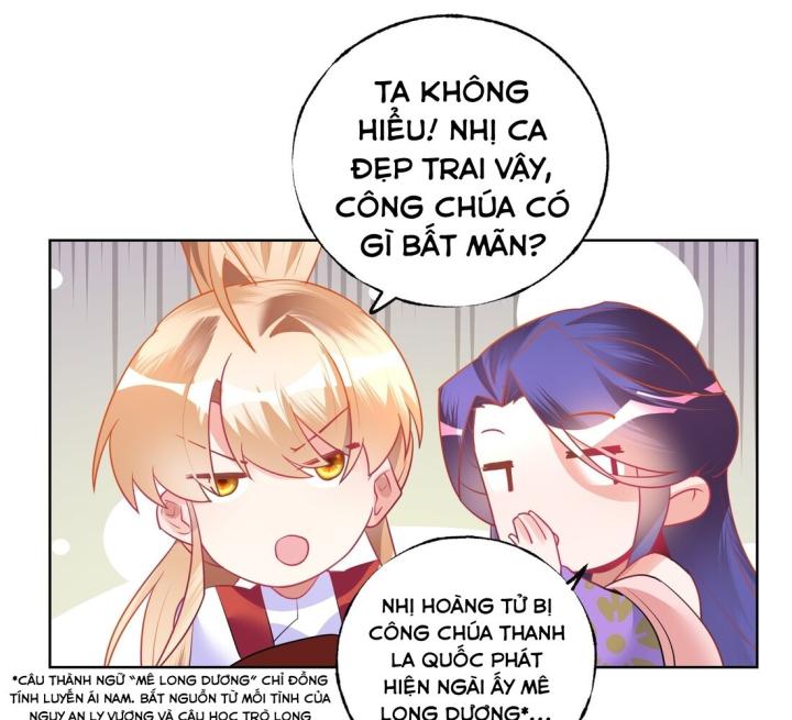 Công chúa hoà thân không được tốt lắm Chapter 2 - Trang 2