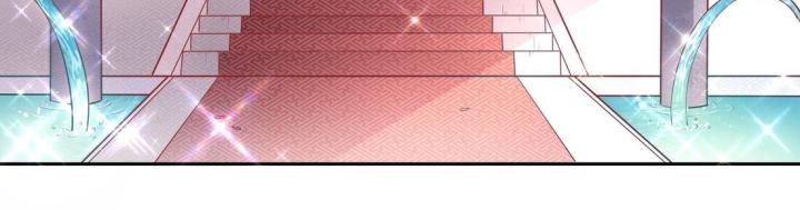 Công chúa hoà thân không được tốt lắm Chapter 2 - Trang 2