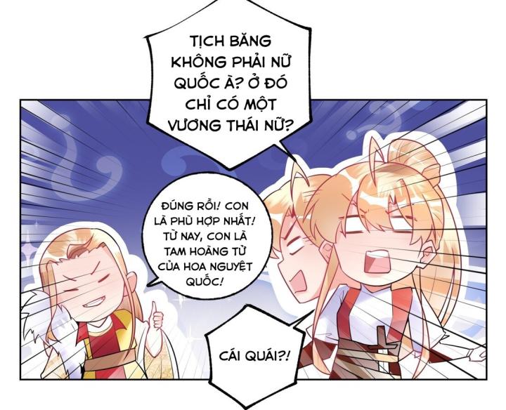 Công chúa hoà thân không được tốt lắm Chapter 2 - Trang 2