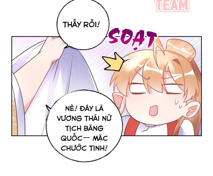 Công chúa hoà thân không được tốt lắm Chapter 2 - Trang 2