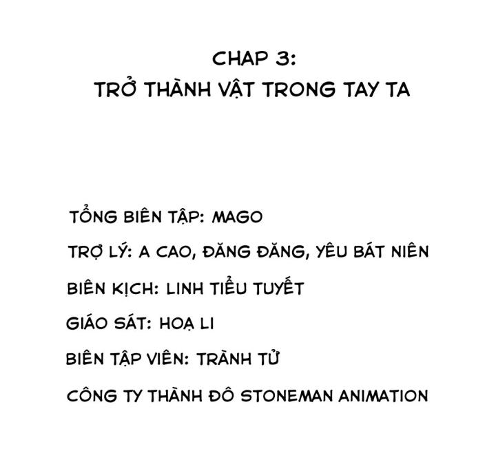 Công chúa hoà thân không được tốt lắm Chapter 3 - Trang 2