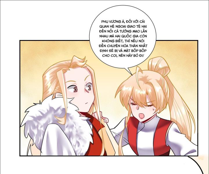 Công chúa hoà thân không được tốt lắm Chapter 3 - Trang 2