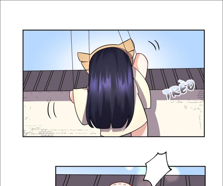 Công chúa hoà thân không được tốt lắm Chapter 3 - Trang 2