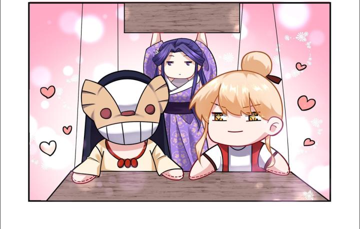 Công chúa hoà thân không được tốt lắm Chapter 3 - Trang 2