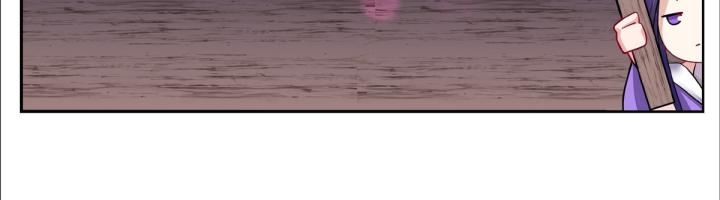 Công chúa hoà thân không được tốt lắm Chapter 3 - Trang 2