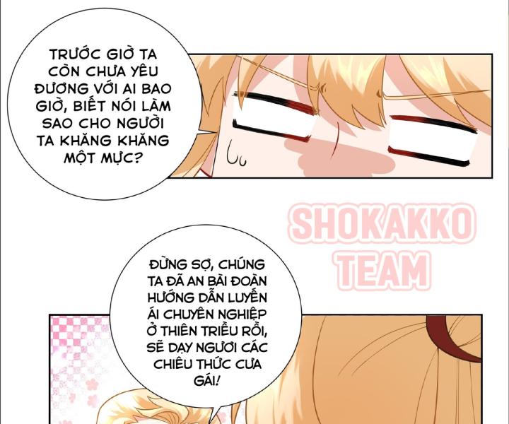 Công chúa hoà thân không được tốt lắm Chapter 3 - Trang 2