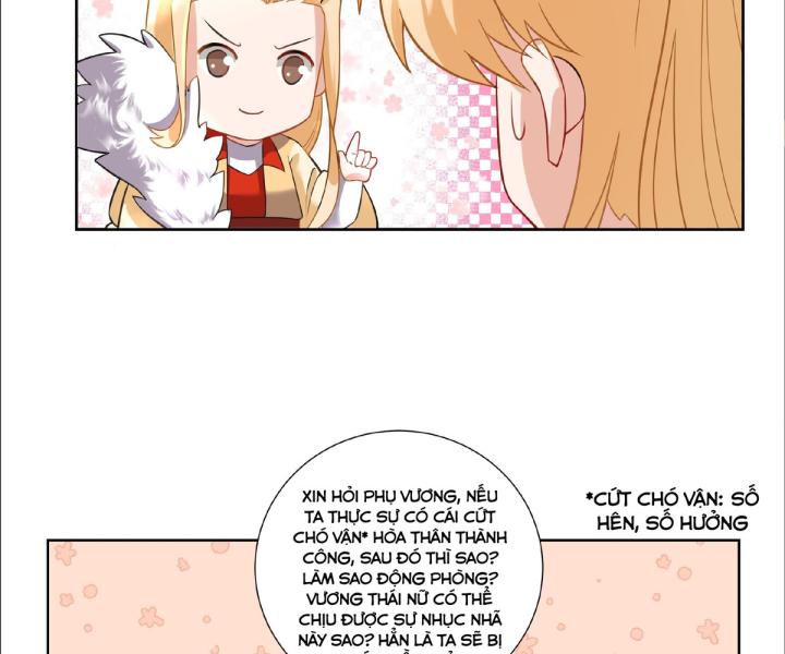 Công chúa hoà thân không được tốt lắm Chapter 3 - Trang 2