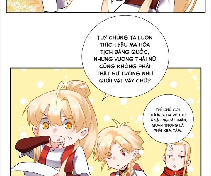 Công chúa hoà thân không được tốt lắm Chapter 3 - Trang 2