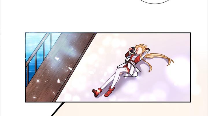 Công chúa hoà thân không được tốt lắm Chapter 3 - Trang 2